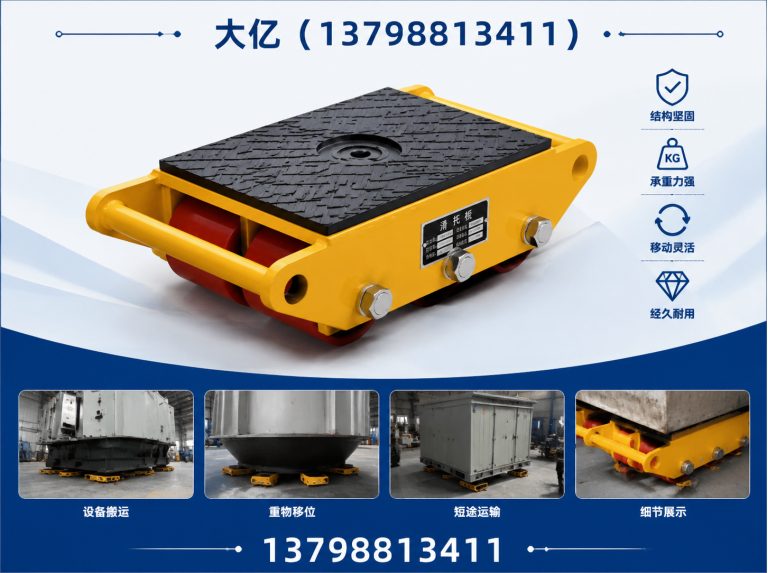 东莞东莞塑料厂家展示图